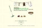 Minimundus